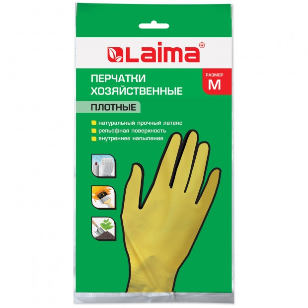 Перчатки МНОГОРАЗОВЫЕ латексные LAIMA 
