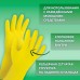 Перчатки МНОГОРАЗОВЫЕ латексные LAIMA 