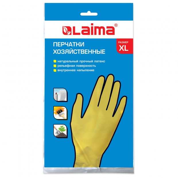 Перчатки МНОГОРАЗОВЫЕ латексные LAIMA 