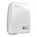 Сушилка для рук PUFF-120, 1200 Вт, пластик, белая, 1401.334 Сушилка для рук PUFF-120, 1200 Вт, пластик, белая, 1401.334