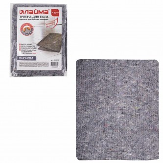 Тряпка для мытья пола 80х100 см, плотность 180 г/м2, ХПП, 80% хлопок, 20% полиэфир, Тряпка для мытья пола 80х100 см, плотность 180 г/м2, ХПП, 80% хлопок, 20% полиэфир,