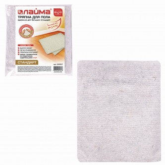 Тряпка для мытья пола 80х100 см, плотность 190 г/м2, ХПП, 100% хлопок, Тряпка для мытья пола 80х100 см, плотность 190 г/м2, ХПП, 100% хлопок,