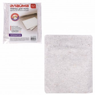 Тряпка для мытья пола 60х75 см, плотность 200 г/м2, 50% вискоза, 40% хлопок, 10% полиэстер, Тряпка для мытья пола 60х75 см, плотность 200 г/м2, 50% вискоза, 40% хлопок, 10% полиэстер,