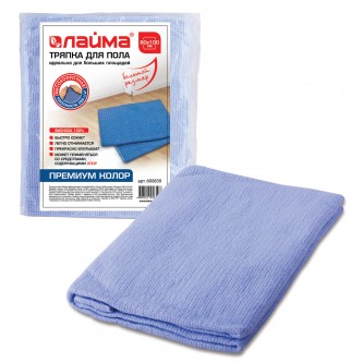 Тряпка для мытья пола 80х100 см, плотность 200 г/м2, 100% вискоза, Тряпка для мытья пола 80х100 см, плотность 200 г/м2, 100% вискоза,