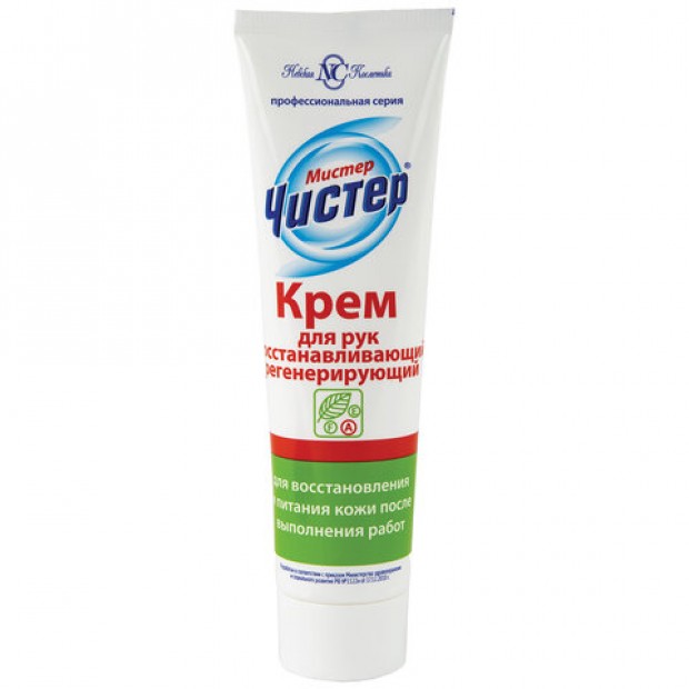 Крем регенерирующий 100 мл, МИСТЕР ЧИСТЕР, восстанавливает питание кожи после работ, 19253 Крем регенерирующий 100 мл, МИСТЕР ЧИСТЕР, восстанавливает питание кожи после работ, 19253