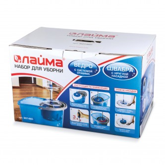 Комплект для уборки: швабра, ведро 14 л/5 л с отжимом центрифуга, 2 круглые насадки, LAIMA, 601460 Комплект для уборки: швабра, ведро 14 л/5 л с отжимом центрифуга, 2 круглые насадки, LAIMA, 601460