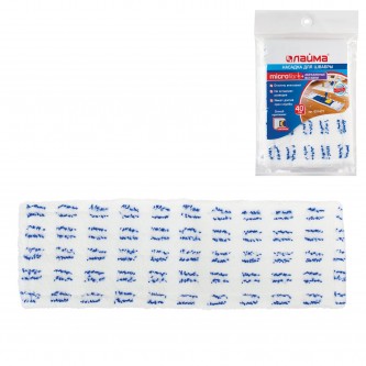 Насадка МОП плоская для швабры/держателя 40 см, карманы (ТИП К), микрофибра/абразив, упаковка, LAIMA, 601477 Насадка МОП плоская для швабры/держателя 40 см, карманы (ТИП К), микрофибра/абразив, упаковка, LAIMA, 601477