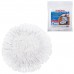 Насадка МОП круглая для швабры из набора для уборки 601459, крепление липучка, микрофибра, d - 16 см, LAIMA, 601487 Насадка МОП круглая для швабры из набора для уборки 601459, крепление липучка, микрофибра, d - 16 см, LAIMA, 601487