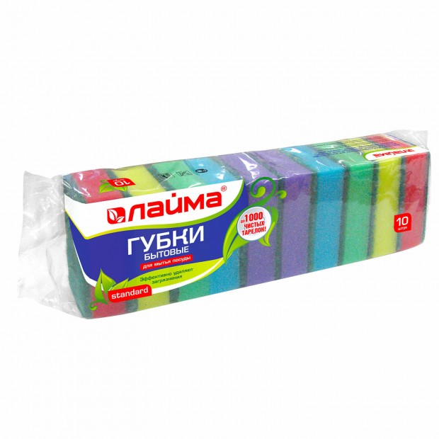 Губки бытовые STANDART, 26х80х53 мм, КОМПЛЕКТ 10 шт., поролон/абразив для посуды/уборки, LAIMA, К002, 601551 Губки бытовые STANDART, 26х80х53 мм, КОМПЛЕКТ 10 шт., поролон/абразив для посуды/уборки, LAIMA, К002, 601551