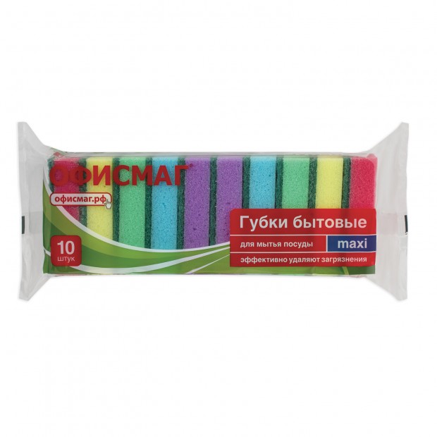 Губки бытовые MAXI, 27х96х64 мм, КОМПЛЕКТ 10 шт., поролон/абразив, для посуды/уборки, ОФИСМАГ, К0012, 601553 Губки бытовые MAXI, 27х96х64 мм, КОМПЛЕКТ 10 шт., поролон/абразив, для посуды/уборки, ОФИСМАГ, К0012, 601553