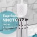 Ерш для унитаза LAIMA, с подставкой, нержавеющая сталь, зеркальный, 601616 Ерш для унитаза LAIMA, с подставкой, нержавеющая сталь, зеркальный, 601616