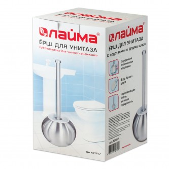 Ерш для унитаза LAIMA, с подставкой в форме шара, нержавеющая сталь, матовый, 601617 Ерш для унитаза LAIMA, с подставкой в форме шара, нержавеющая сталь, матовый, 601617
