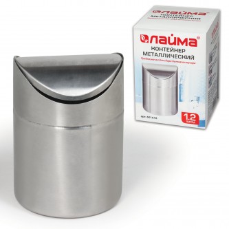 Урна настольная 1,2 литра для мусора с качающейся крышкой, d 12х16,5 см, нержавеющая сталь, LAIMA, 601618 Урна настольная 1,2 литра для мусора с качающейся крышкой, d 12х16,5 см, нержавеющая сталь, LAIMA, 601618