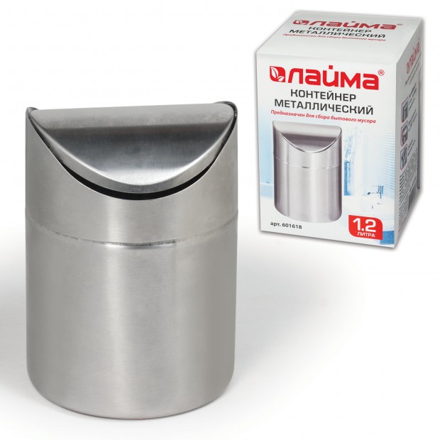 Урна настольная 1,2 литра для мусора с качающейся крышкой, d 12х16,5 см, нержавеющая сталь, LAIMA, 601618 Урна настольная 1,2 литра для мусора с качающейся крышкой, d 12х16,5 см, нержавеющая сталь, LAIMA, 601618