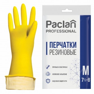 Перчатки МНОГОРАЗОВЫЕ латексные PACLAN Перчатки МНОГОРАЗОВЫЕ латексные PACLAN
