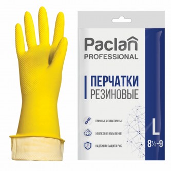 Перчатки МНОГОРАЗОВЫЕ латексные PACLAN Перчатки МНОГОРАЗОВЫЕ латексные PACLAN