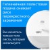 Диспенсер для туалетной бумаги TORK (Система T8) SmartOne, металлический, 472054 Диспенсер для туалетной бумаги TORK (Система T8) SmartOne, металлический, 472054