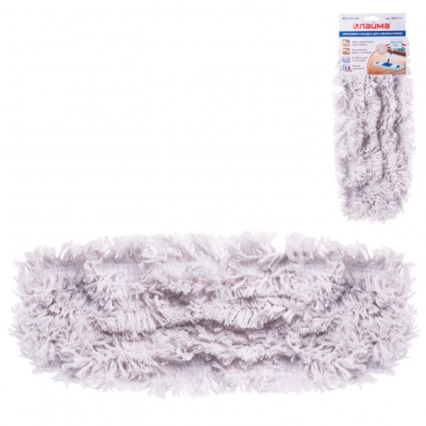 Насадка МОП плоская для швабры/держателя 40 см, карманы (ТИП К), хлопок (ворс 4,5 см), LAIMA, 603115 Насадка МОП плоская для швабры/держателя 40 см, карманы (ТИП К), хлопок (ворс 4,5 см), LAIMA, 603115