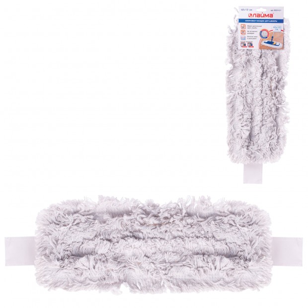 Насадка МОП плоская для швабры/держателя 40 см, уши/карманы (ТИП У/К), хлопок, LAIMA, 603121 Насадка МОП плоская для швабры/держателя 40 см, уши/карманы (ТИП У/К), хлопок, LAIMA, 603121