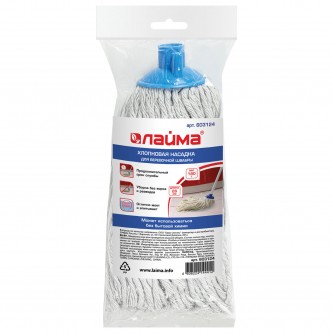 Насадка МОП веревочная для швабры, крепление еврорезьба, хлопок, длина 26 см, 180 г, LAIMA, 603124 Насадка МОП веревочная для швабры, крепление еврорезьба, хлопок, длина 26 см, 180 г, LAIMA, 603124