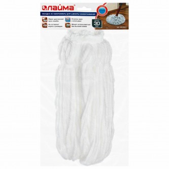 Насадка МОП для швабры самоотжимной скручивающейся 603600, микрофибра, 30 см, LAIMA, 603601 Насадка МОП для швабры самоотжимной скручивающейся 603600, микрофибра, 30 см, LAIMA, 603601