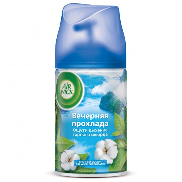Сменный баллон 250 мл, AIRWICK LifeScents 