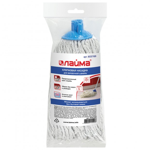 Насадка МОП веревочная для швабры, крепление еврорезьба, хлопок, длина 31 см, 220 г, LAIMA, 603789 Насадка МОП веревочная для швабры, крепление еврорезьба, хлопок, длина 31 см, 220 г, LAIMA, 603789