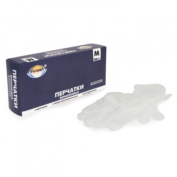 Перчатки виниловые, КОМПЛЕКТ 50 пар (100 шт.), без хлопчатобумажного напыления, размер М (средний), AVIORA, 402-638 Перчатки виниловые, КОМПЛЕКТ 50 пар (100 шт.), без хлопчатобумажного напыления, размер М (средний), AVIORA, 402-638