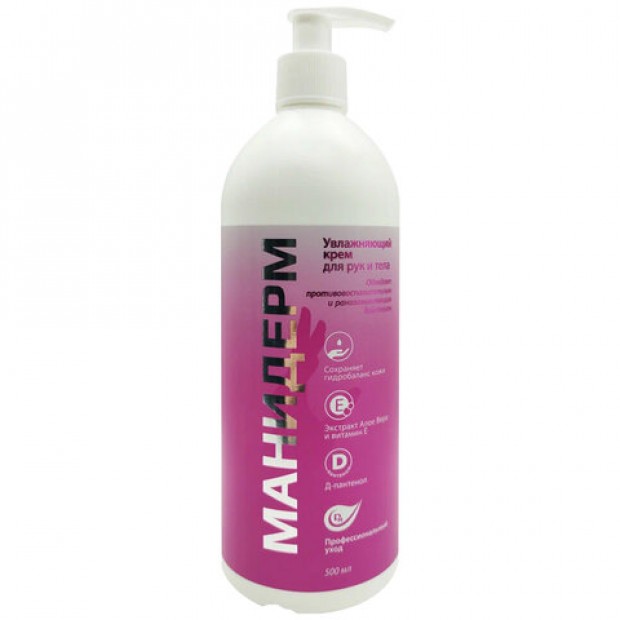 Крем регенерирующий 500 мл, МАНИДЕРМ 