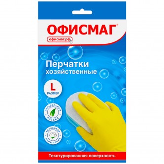 Перчатки МНОГОРАЗОВЫЕ латексные ОФИСМАГ, хлопчатобумажное напыление, размер L (большой), желтые, вес 44 г, 604199 Перчатки МНОГОРАЗОВЫЕ латексные ОФИСМАГ, хлопчатобумажное напыление, размер L (большой), желтые, вес 44 г, 604199