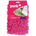 Насадка МОП плоская для швабры/держателя 40 см, карманы (ТИП К), ворсистая микрофибра, ворс 2 см, YORK Насадка МОП плоская для швабры/держателя 40 см, карманы (ТИП К), ворсистая микрофибра, ворс 2 см, YORK