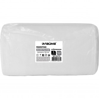 Полотно ВАФЕЛЬНОЕ отбеленное, рулон 0,45х50 м, плотность 120 (±10) г/м2, LAIMA, 604753, ГС Полотно ВАФЕЛЬНОЕ отбеленное, рулон 0,45х50 м, плотность 120 (±10) г/м2, LAIMA, 604753, ГС