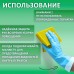 Перчатки МНОГОРАЗОВЫЕ нитриловые LAIMA ГИПОАЛЛЕРГЕННЫЕ, х/б напыление, ПРОЧНЫЕ, размер XL (очень большой), синие, вес 40 г, 605000 Перчатки МНОГОРАЗОВЫЕ нитриловые LAIMA ГИПОАЛЛЕРГЕННЫЕ, х/б напыление, ПРОЧНЫЕ, размер XL (очень большой), синие, вес 40 г, 605000