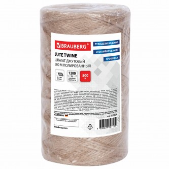 Шпагат джутовый упаковочный полированный, длина 500 м, диаметр 1,5 мм, 1200 текс, BRAUBERG, 605008 Шпагат джутовый упаковочный полированный, длина 500 м, диаметр 1,5 мм, 1200 текс, BRAUBERG, 605008