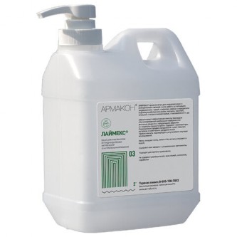 Паста очищающая, 2000 мл, АРМАКОН Паста очищающая, 2000 мл, АРМАКОН