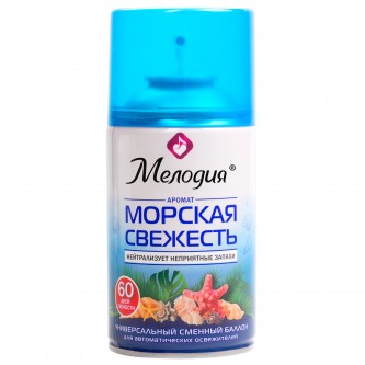 Сменный баллон 250 мл МЕЛОДИЯ Сменный баллон 250 мл МЕЛОДИЯ