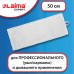 Насадка МОП плоская для швабры/держателя 50 см, уши/карманы (ТИП У/К), микрофибра, LAIMA EXPERT, 605312 Насадка МОП плоская для швабры/держателя 50 см, уши/карманы (ТИП У/К), микрофибра, LAIMA EXPERT, 605312