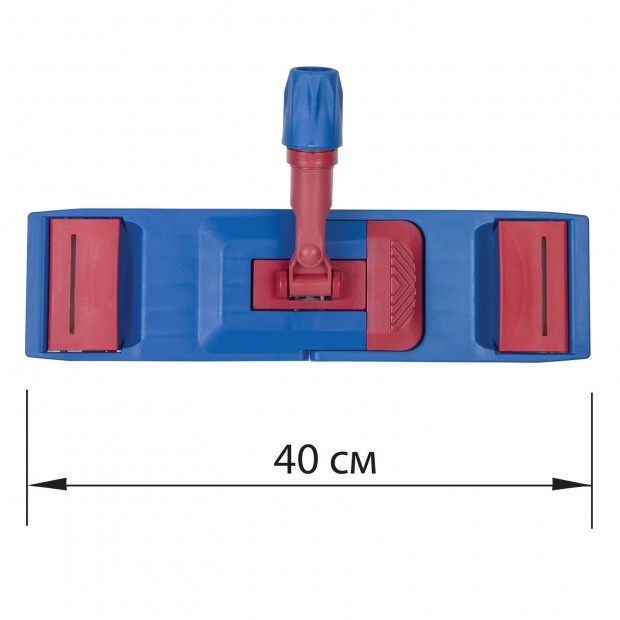 Держатель-флаундер 40 см, для плоских МОПов (ТИП У/К, К, УВ), зажимы, черенки тип А и B, LAIMA EXPERT, 605322 Держатель-флаундер 40 см, для плоских МОПов (ТИП У/К, К, УВ), зажимы, черенки тип А и B, LAIMA EXPERT, 605322