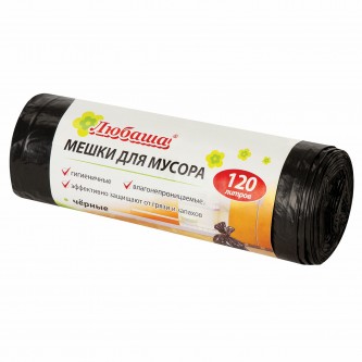 Мешки для мусора 120 л черные в рулоне 10 шт., ПВД 20 мкм, 67х100 см, ЛЮБАША эконом, 605333 Мешки для мусора 120 л черные в рулоне 10 шт., ПВД 20 мкм, 67х100 см, ЛЮБАША эконом, 605333