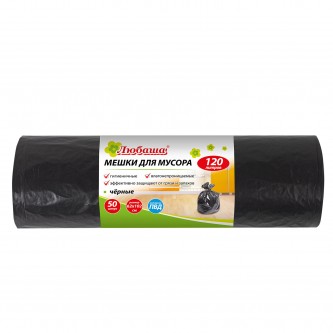 Мешки для мусора 120 л черные в рулоне 50 шт., ПВД 25 мкм, 62х102 см, ЛЮБАША эконом, 605335 Мешки для мусора 120 л черные в рулоне 50 шт., ПВД 25 мкм, 62х102 см, ЛЮБАША эконом, 605335