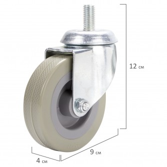 Колеса для уборочной тележки с штоком с резьбой, диаметр 75 мм, КОМПЛЕКТ 4 штуки, BRABIX, 605380 Колеса для уборочной тележки с штоком с резьбой, диаметр 75 мм, КОМПЛЕКТ 4 штуки, BRABIX, 605380