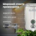 Дозатор для жидкого мыла LAIMA PROFESSIONAL INOX (гарантия 3 года), 0,5 л, нержавеющая сталь, зеркальный, 605394 Дозатор для жидкого мыла LAIMA PROFESSIONAL INOX (гарантия 3 года), 0,5 л, нержавеющая сталь, зеркальный, 605394