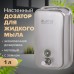 Дозатор для жидкого мыла LAIMA PROFESSIONAL INOX (гарантия 3 года), 1 л, нержавеющая сталь, матовый, 605395 Дозатор для жидкого мыла LAIMA PROFESSIONAL INOX (гарантия 3 года), 1 л, нержавеющая сталь, матовый, 605395