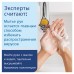 Дозатор для мыла-пены LAIMA PROFESSIONAL ORIGINAL, НАЛИВНОЙ, 0,8 л, черный, ABS-пластик, 605777 Дозатор для мыла-пены LAIMA PROFESSIONAL ORIGINAL, НАЛИВНОЙ, 0,8 л, черный, ABS-пластик, 605777