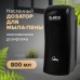 Дозатор для мыла-пены LAIMA PROFESSIONAL ORIGINAL, НАЛИВНОЙ, 0,8 л, черный, ABS-пластик, 605777 Дозатор для мыла-пены LAIMA PROFESSIONAL ORIGINAL, НАЛИВНОЙ, 0,8 л, черный, ABS-пластик, 605777