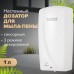Дозатор для мыла-пены LAIMA PROFESSIONAL ORIGINAL, НАЛИВНОЙ, СЕНСОРНЫЙ, 1 л, белый, ABS-пластик, 605780 Дозатор для мыла-пены LAIMA PROFESSIONAL ORIGINAL, НАЛИВНОЙ, СЕНСОРНЫЙ, 1 л, белый, ABS-пластик, 605780