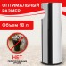 Урна с пепельницей 18 литров, 580х210 мм, нержавеющая сталь, зеркальная, LAIMA PROFESSIONAL, 606297 Урна с пепельницей 18 литров, 580х210 мм, нержавеющая сталь, зеркальная, LAIMA PROFESSIONAL, 606297