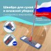 Швабра с флаундером 40 см, черенок 80-120 см, еврорезьба, насадка МОП микрофибра СИНЕЛЬ, индивидуальная упаковка пакет, LAIMA, 606314