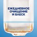 Таблетки для посудомоечных машин 100 шт., FINISH Таблетки для посудомоечных машин 100 шт., FINISH