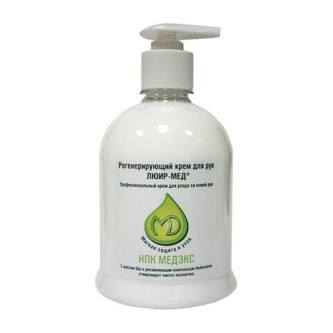 Крем регенерирующий 500 мл ЛЮИР МЕД, для ухода за кожей рук после контакта с чистящими, моющими и дезинфицирующими средствами, дозатор Крем регенерирующий 500 мл ЛЮИР МЕД, для ухода за кожей рук после контакта с чистящими, моющими и дезинфицирующими средствами, дозатор